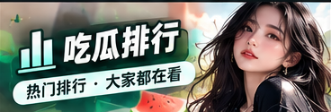 进展笔记主题视觉